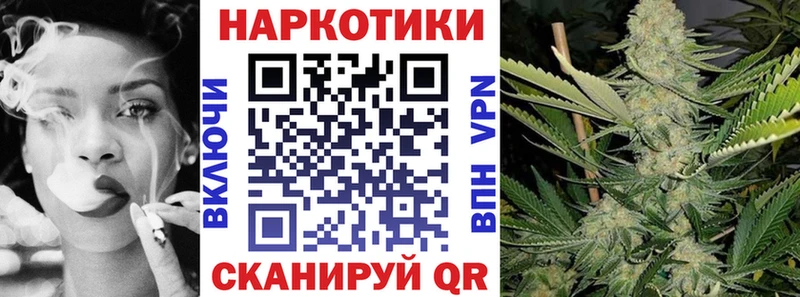 Купить Унеча Гашиш МАРИХУАНА СОЛЬ Меф