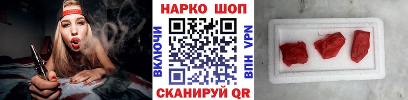 МЕТАДОН Унеча