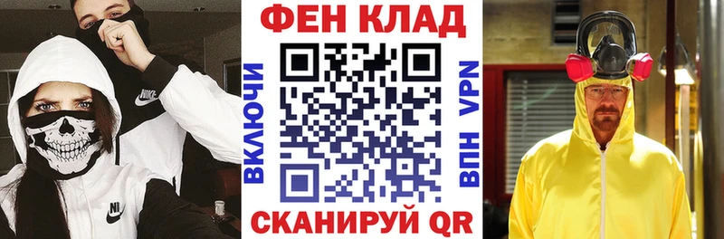 Amphetamine Premium  наркота  Унеча 