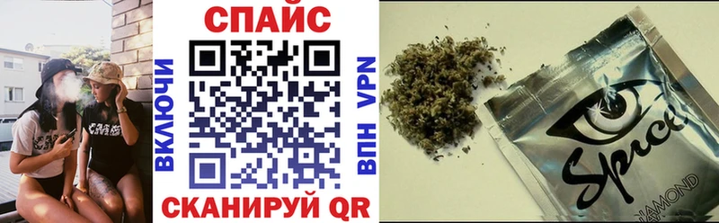 БУТИРАТ вода  Унеча 