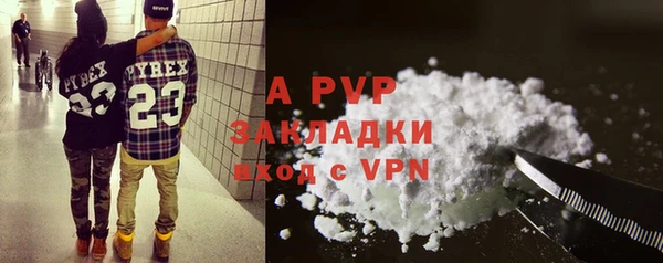 не бодяженный Балабаново