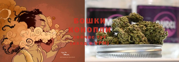дистиллят марихуана Белоозёрский