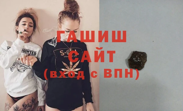 apvp Беломорск