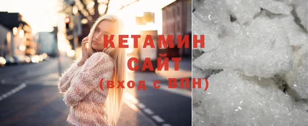 амф Баксан