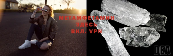 не бодяженный Балабаново