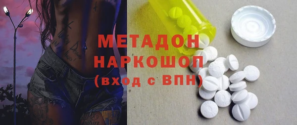 амф Баксан