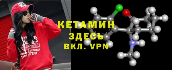 не бодяженный Балабаново