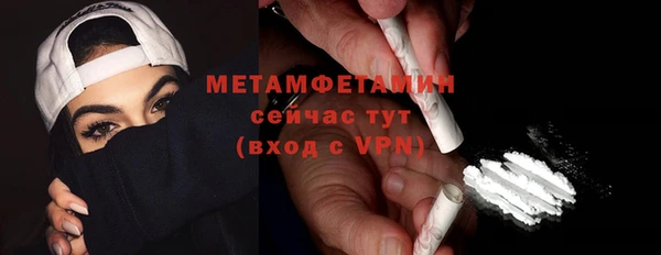 apvp Беломорск