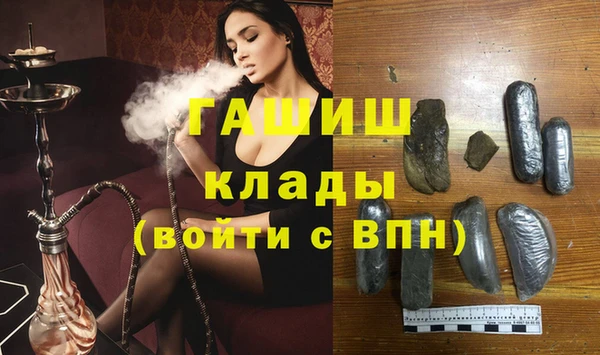 mdma Сафоново