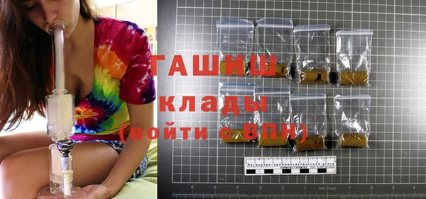 таблы Арсеньев