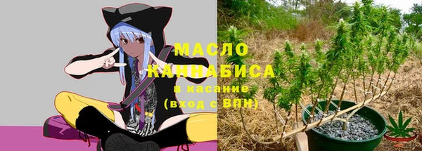 не бодяженный Балабаново