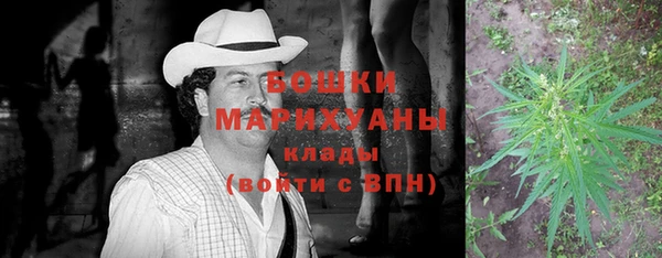 apvp Беломорск