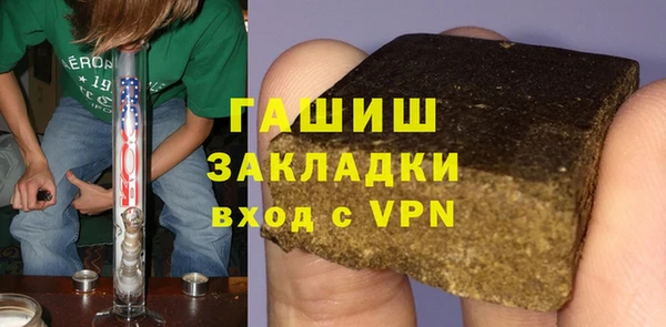 apvp Беломорск
