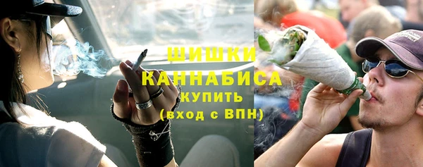 наркотики Балахна