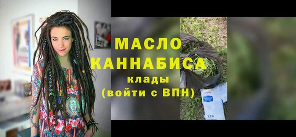 не бодяженный Балабаново