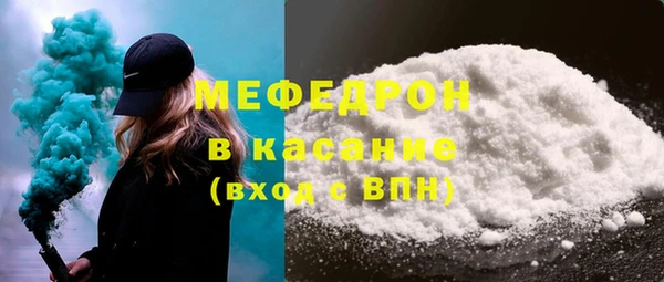 амф Баксан