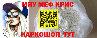 кокаин перу Волжск