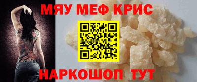 кокаин перу Волжск