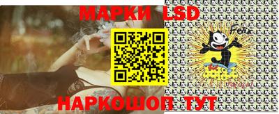 кокаин перу Волжск