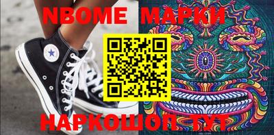 мяу мяу мука Волжский