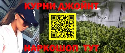 кокаин перу Волжск