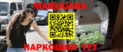 кокаин перу Волжск