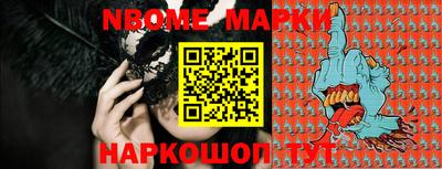 мяу мяу мука Волжский