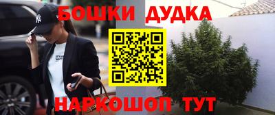 соль курить ск Волгодонск