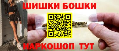 кокаин перу Волжск