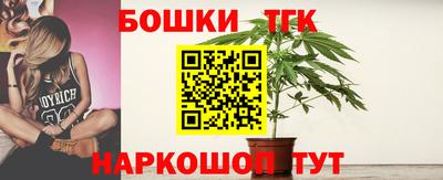 прущая мука Мариинск