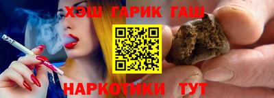 мяу мяу мука Волжский