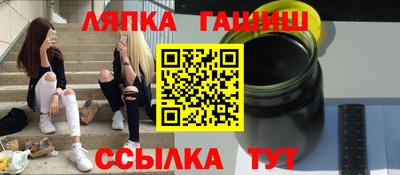 кокаин перу Волжск