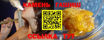 кокаин перу Волжск
