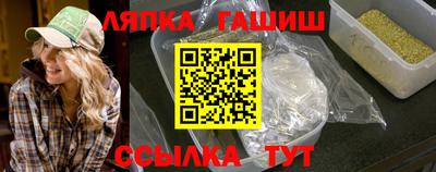 кокаин перу Волжск