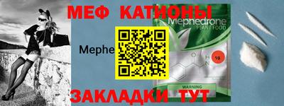 соль курить ск Волгодонск
