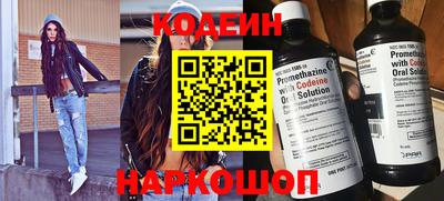 ALPHA-PVP Малоярославец